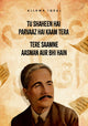 Allama Iqbal