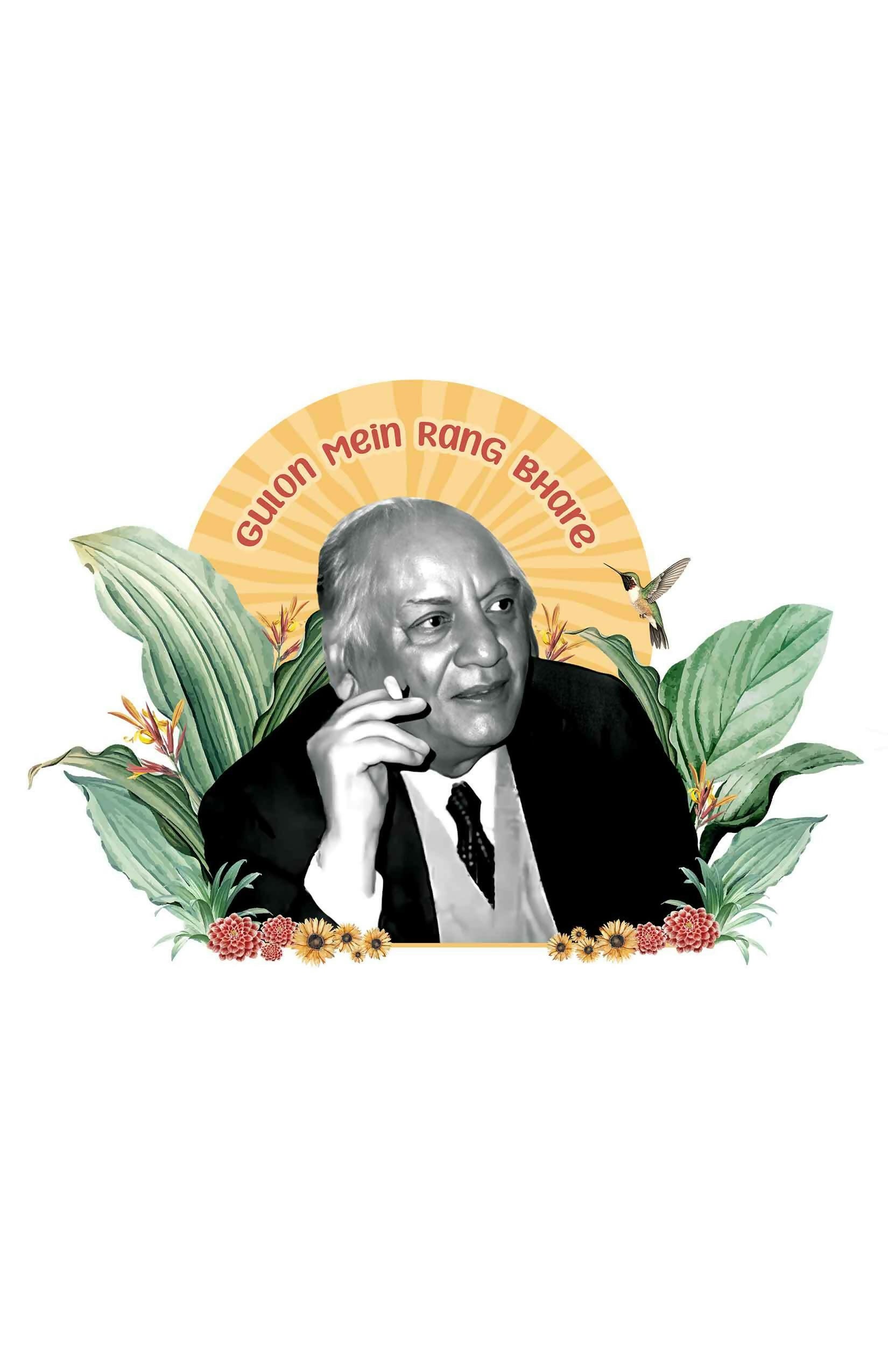 Faiz Ahmad Faiz Shayar Portrait- Ceramic Mug