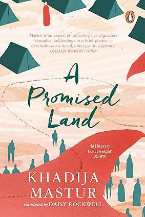 A Promised Land