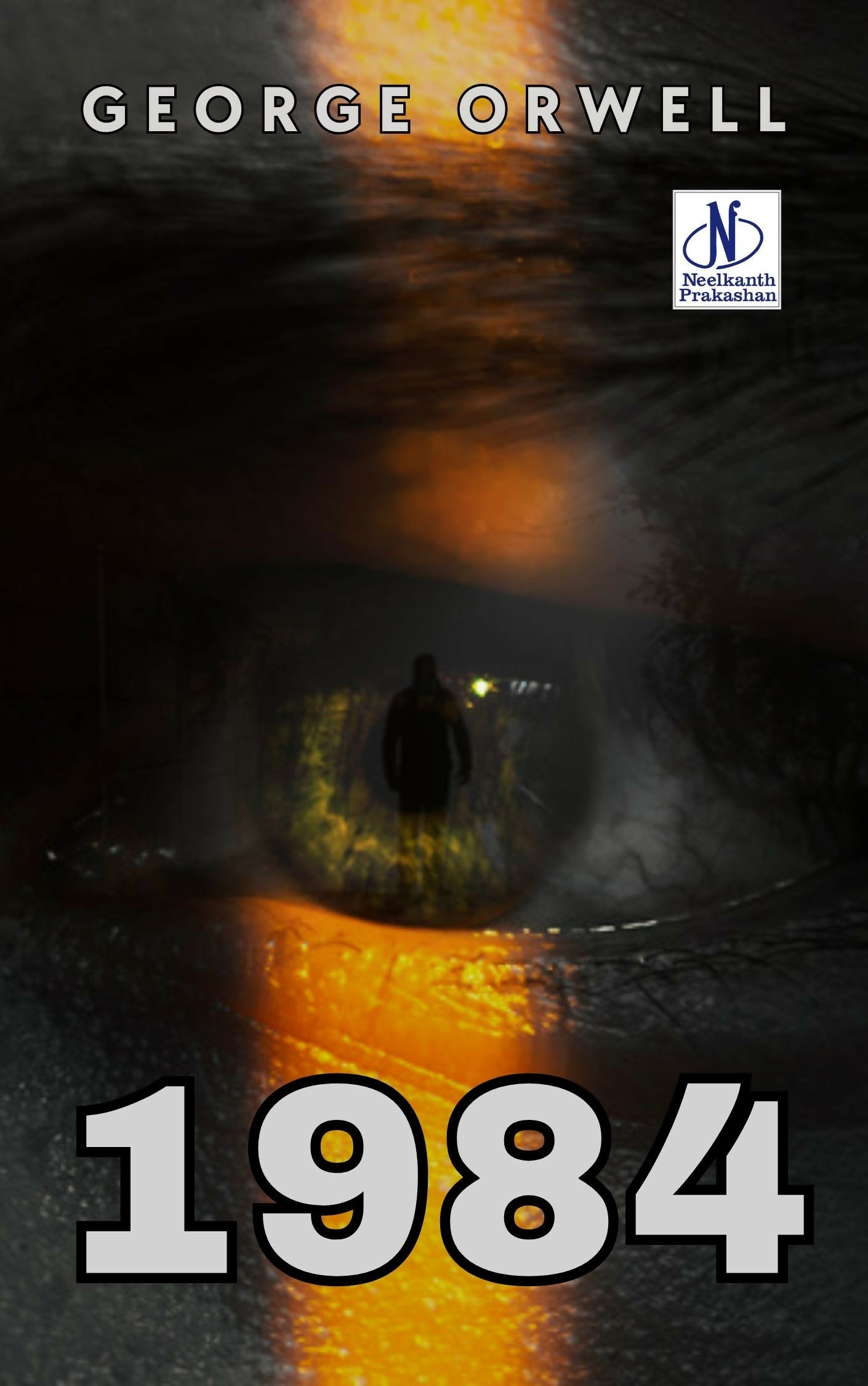 1984 (POD)