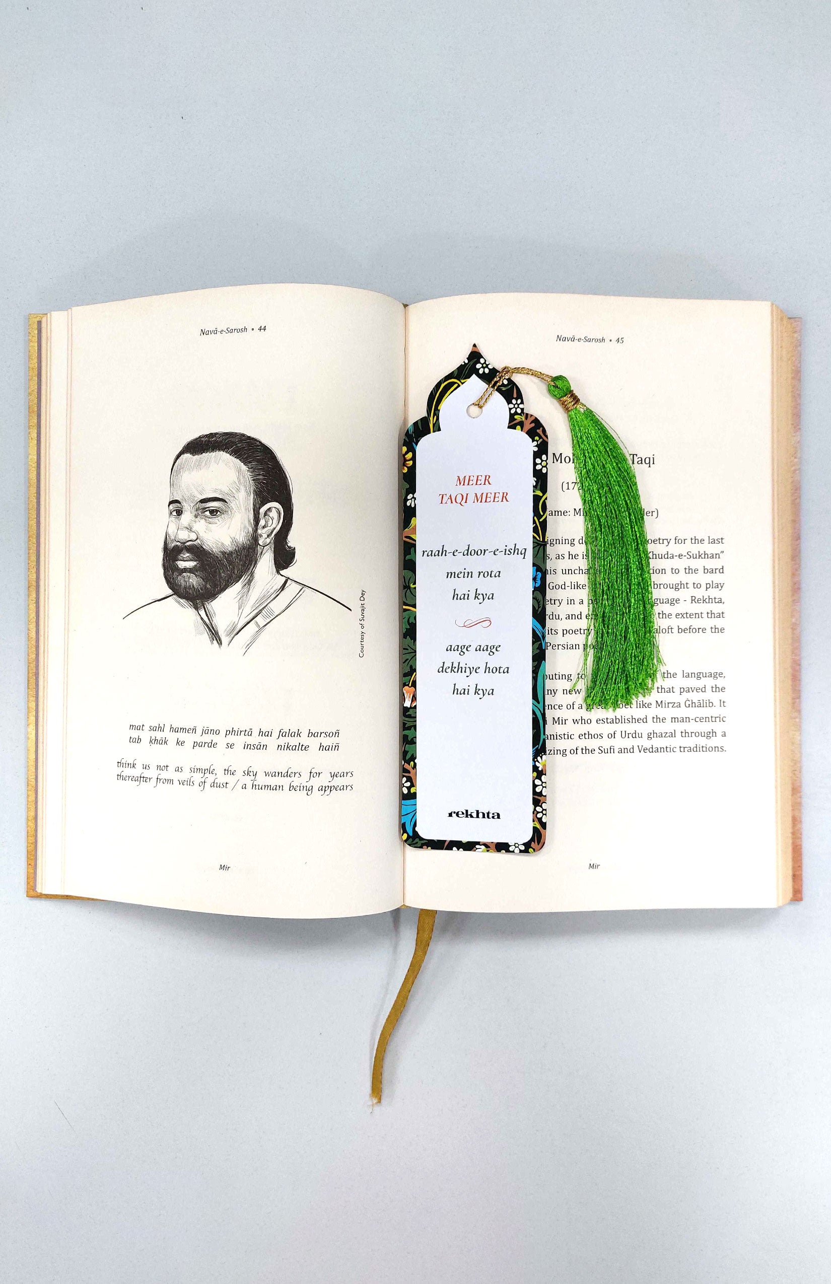 Naqsh o Nigaar Bookmarks - Persian Design Velvet Touch Premium Poetry Bookmarks  Set of 10