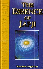 The Essence of Japji