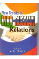 New Trends in Indo Russian Relations