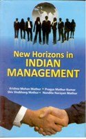 New Horizons in Indian Managements