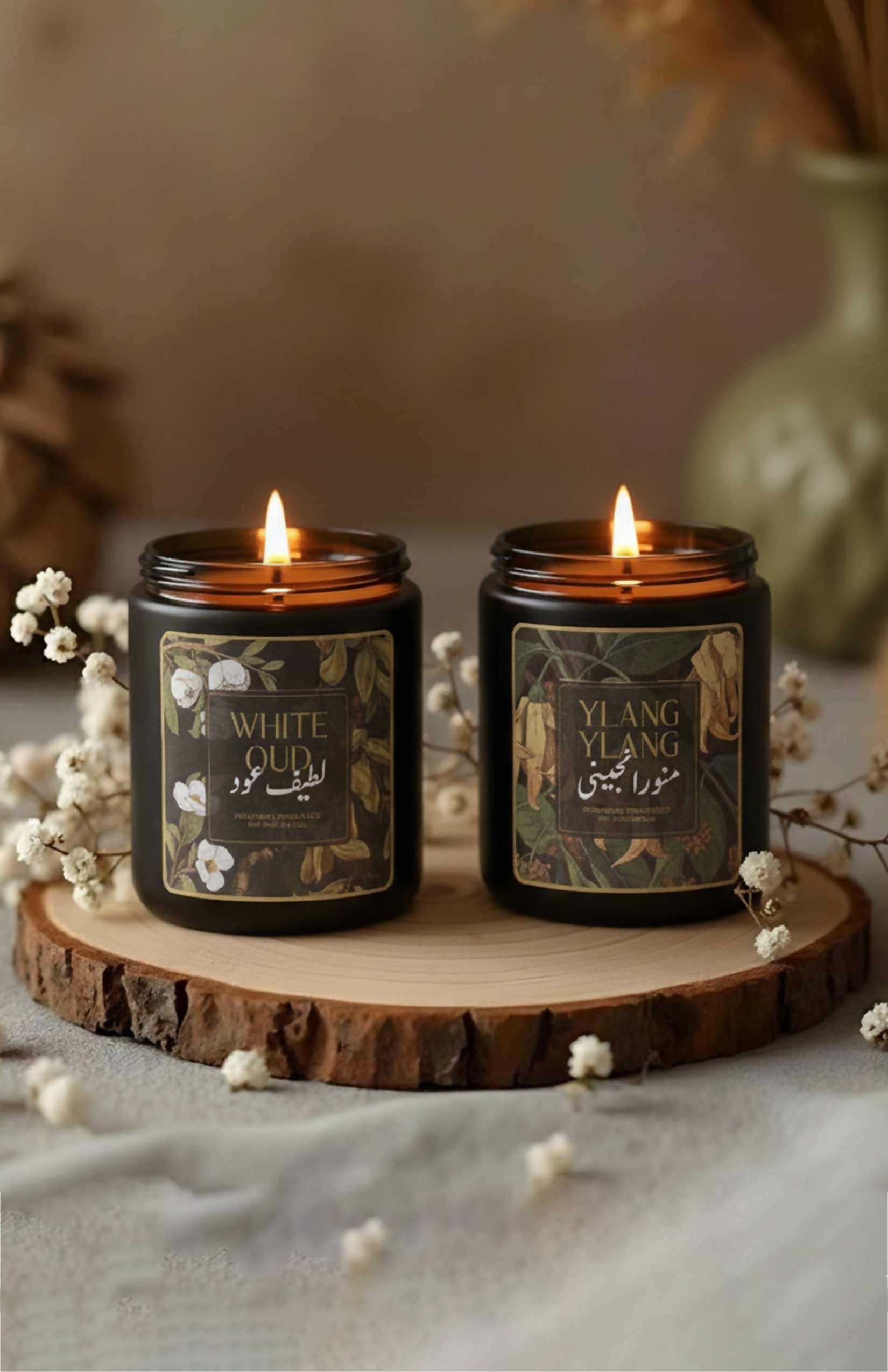 Sham-e-Moattar Gift Set