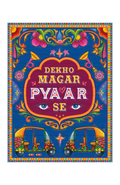 Rekhta's Urdu Shayari Mugs