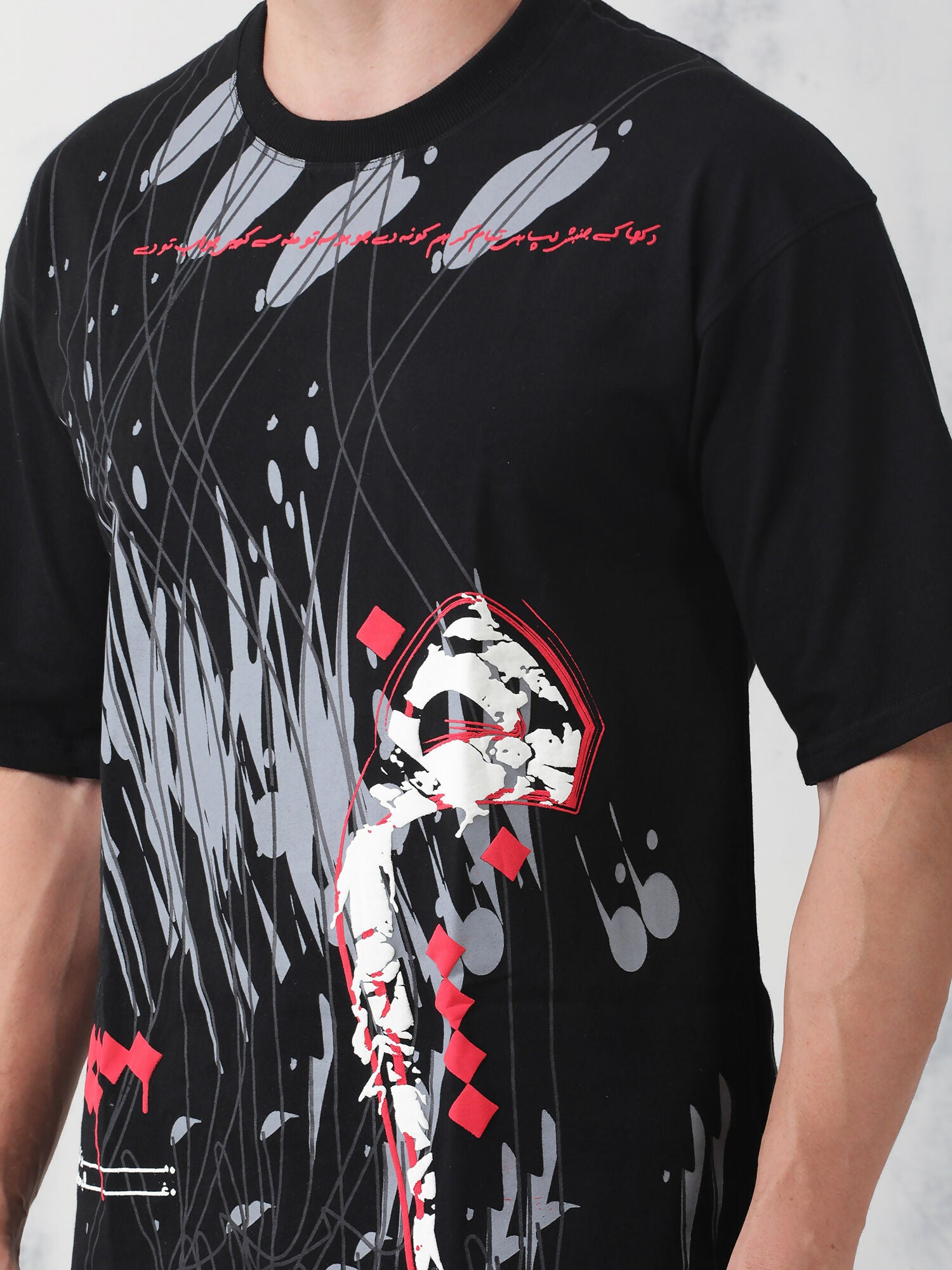 JUMBISH T-SHIRT