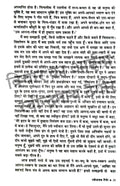 Vichar Ka Aina Book Combo set (Hindi)