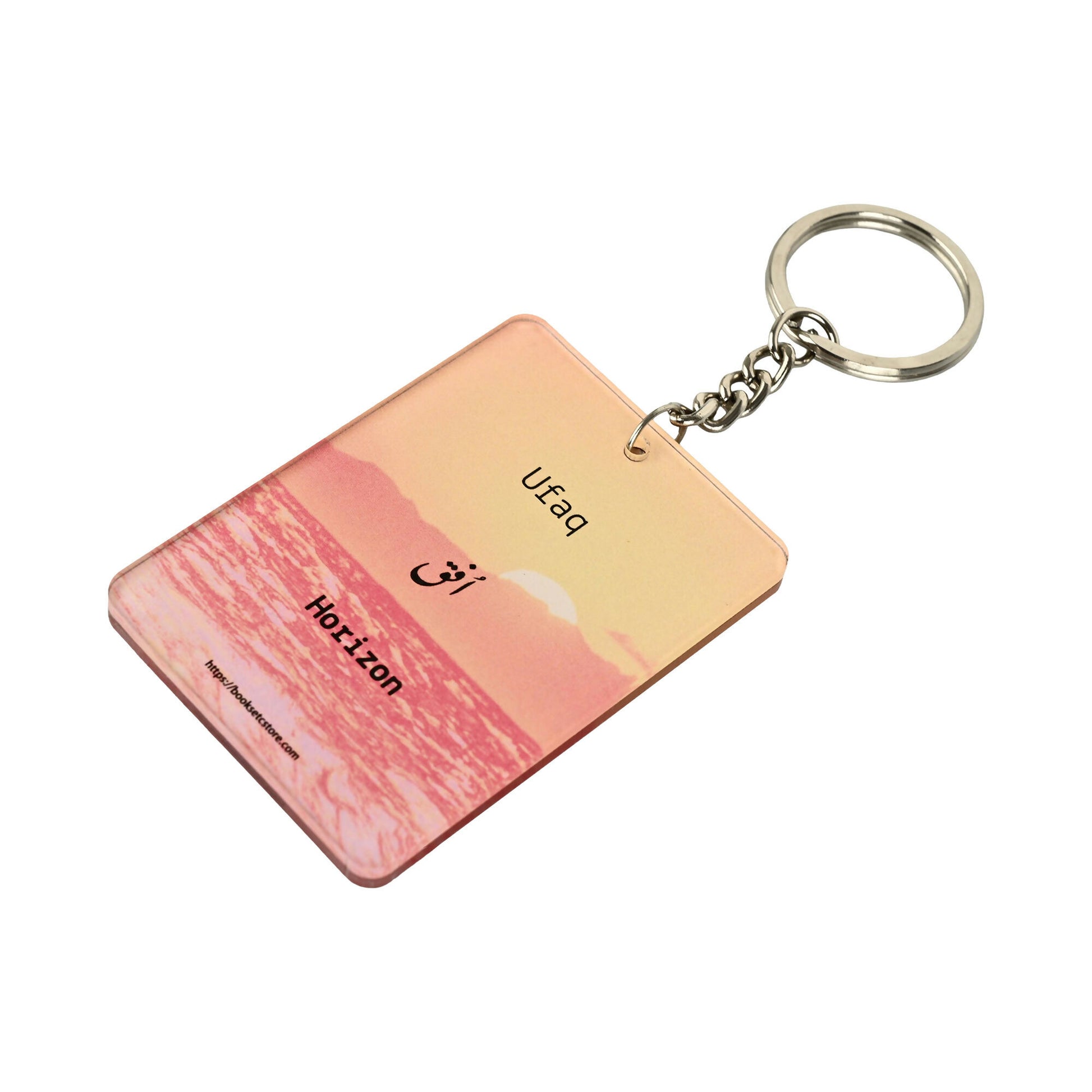 Ufaq Key Ring
