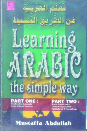 Learning Arabic The Simple Way (PB)