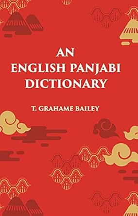 An English Panjabi Dictionary