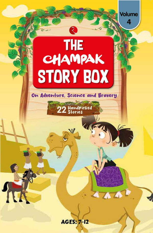 Champak Story Series & Children Stories Set (English)