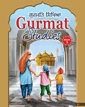 Gurmat Studies (Part 3) - Book By Ravinder Singh