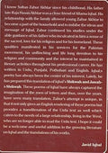 Shikwa Jawabe Shikwa (Representation and Reply)