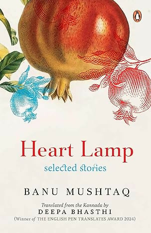 Heart Lamp: Selected Stories