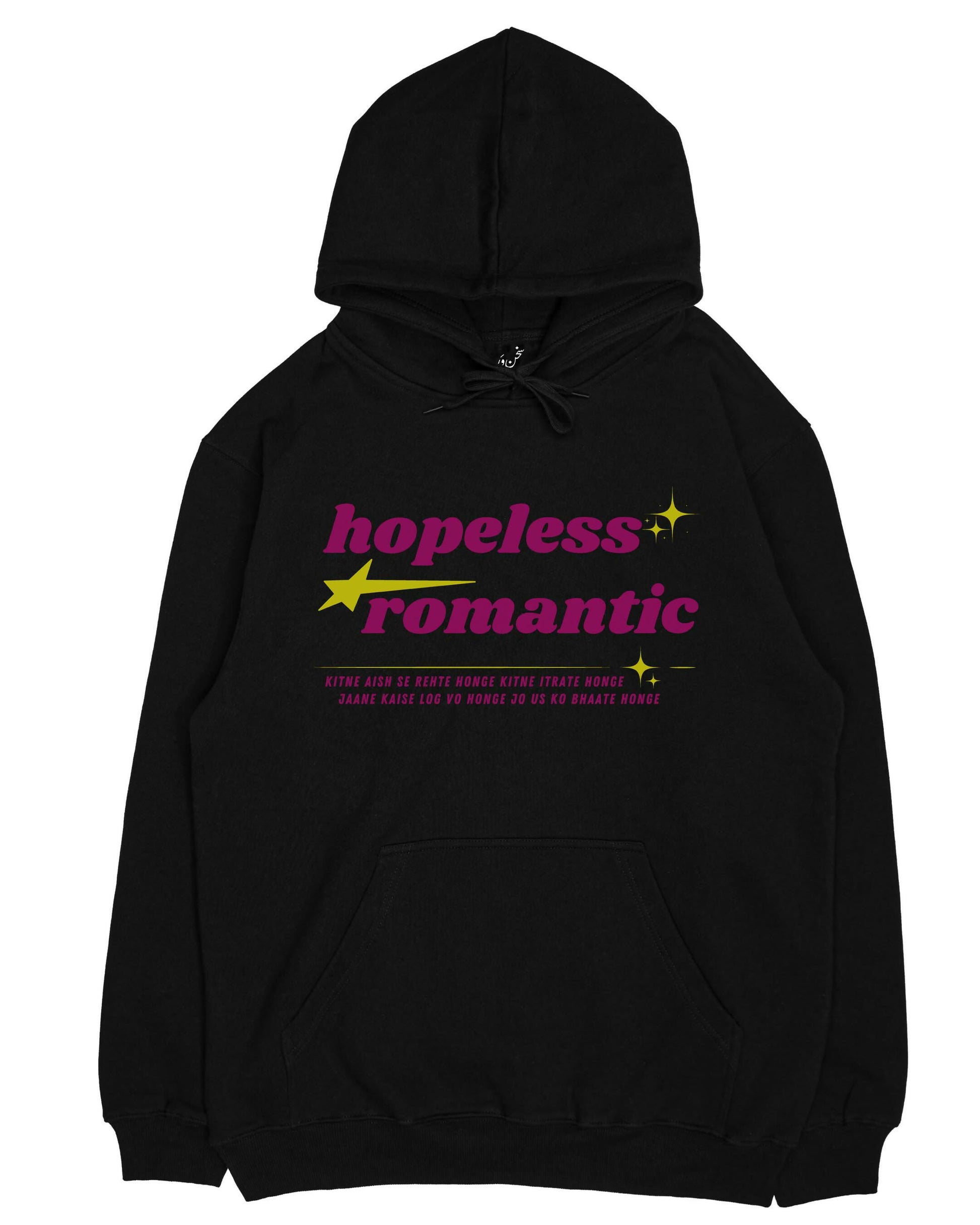 Hopeless Romantic Unisex Hoodie