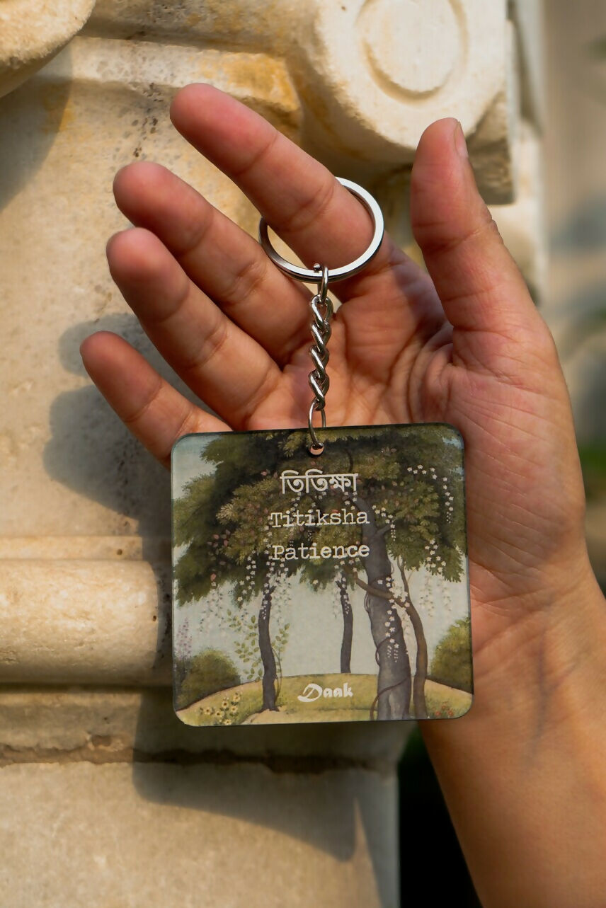 Titiksha (Patience)-Daak Keychain