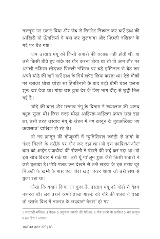 Numaainda Kahaaniyaan Manto