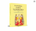 Tantra sara sangraha (with commentary)