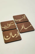 Lafz Coaster Set