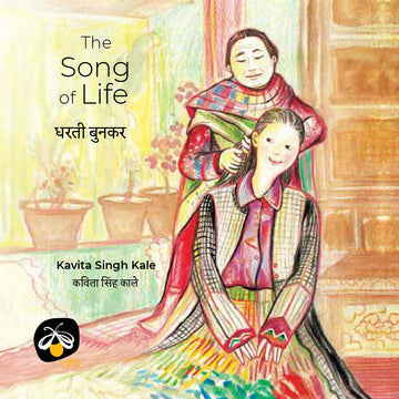 Dharti Bunkar - The Song of Life_page-0001