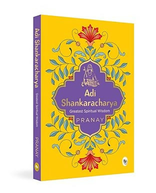 Adi Shankaracharya