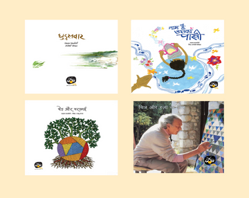 Website Launch (44)-1007x800