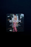 Obhimaan Fridge Magnet