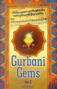 Gurbani Gems (Vol.2) - Book By Team Awat