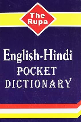 Rupa English-Hindi Pocket Dictionary