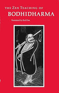 Wisdom of the Buddha Book Combo Set