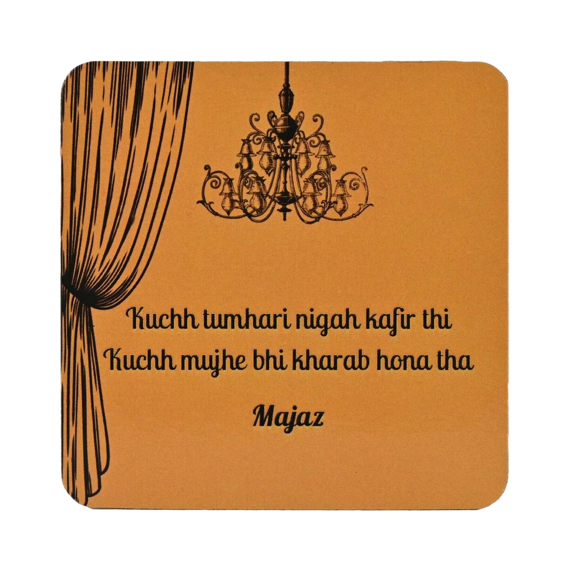 Majaz Kuchh tumhari nigah Fridge Magnet (Set of 2)
