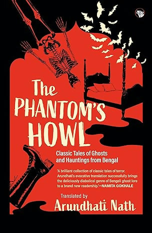 The Phantom's Howl