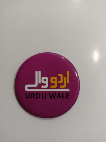 Urdu Wale