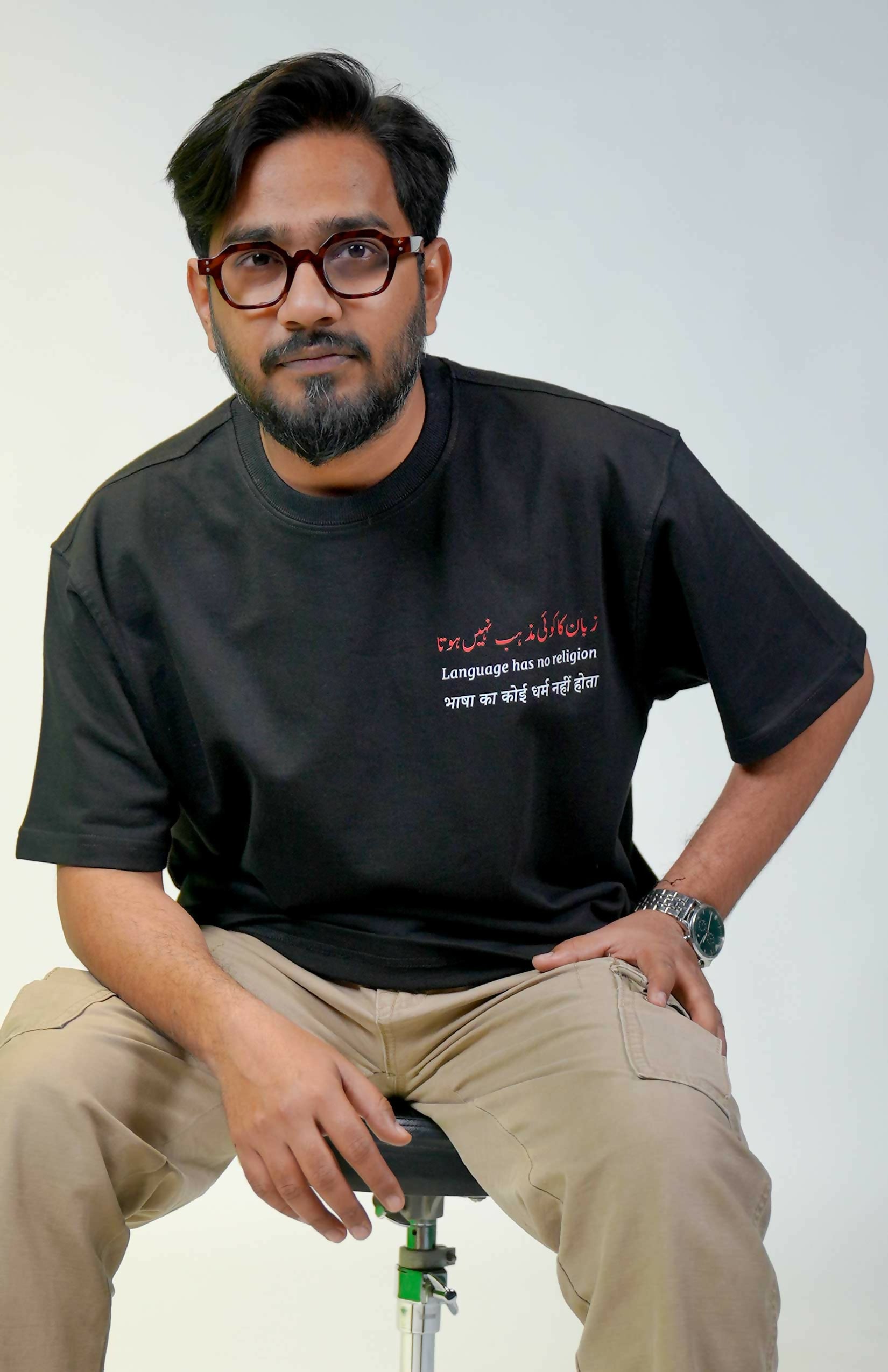 Bhasha Ka Koi Dharam Nahi Hota Unisex Oversized T-Shirts