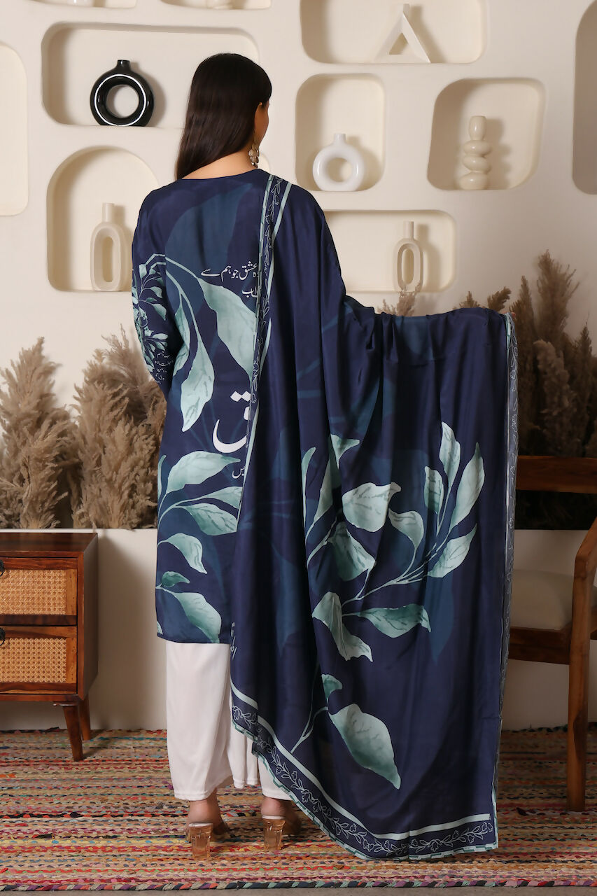 Nagma Kurti Set