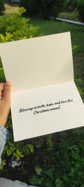 Daak Christmas Greeting Card - Nativity