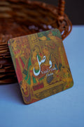Vasl Fridge Magnet