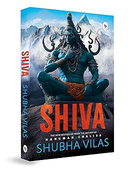 Shiva