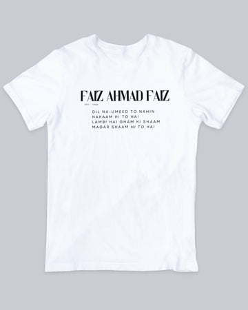 Faiz Ahmad Faiz Unisex Tshirt