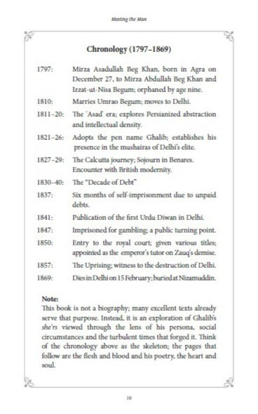 Ocean in a Drop - Ghalib Decoded