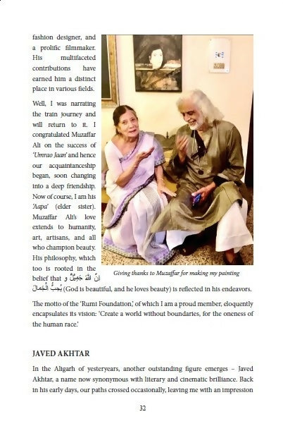 Ufaq - A Woman's Journey Beyond the Horizon