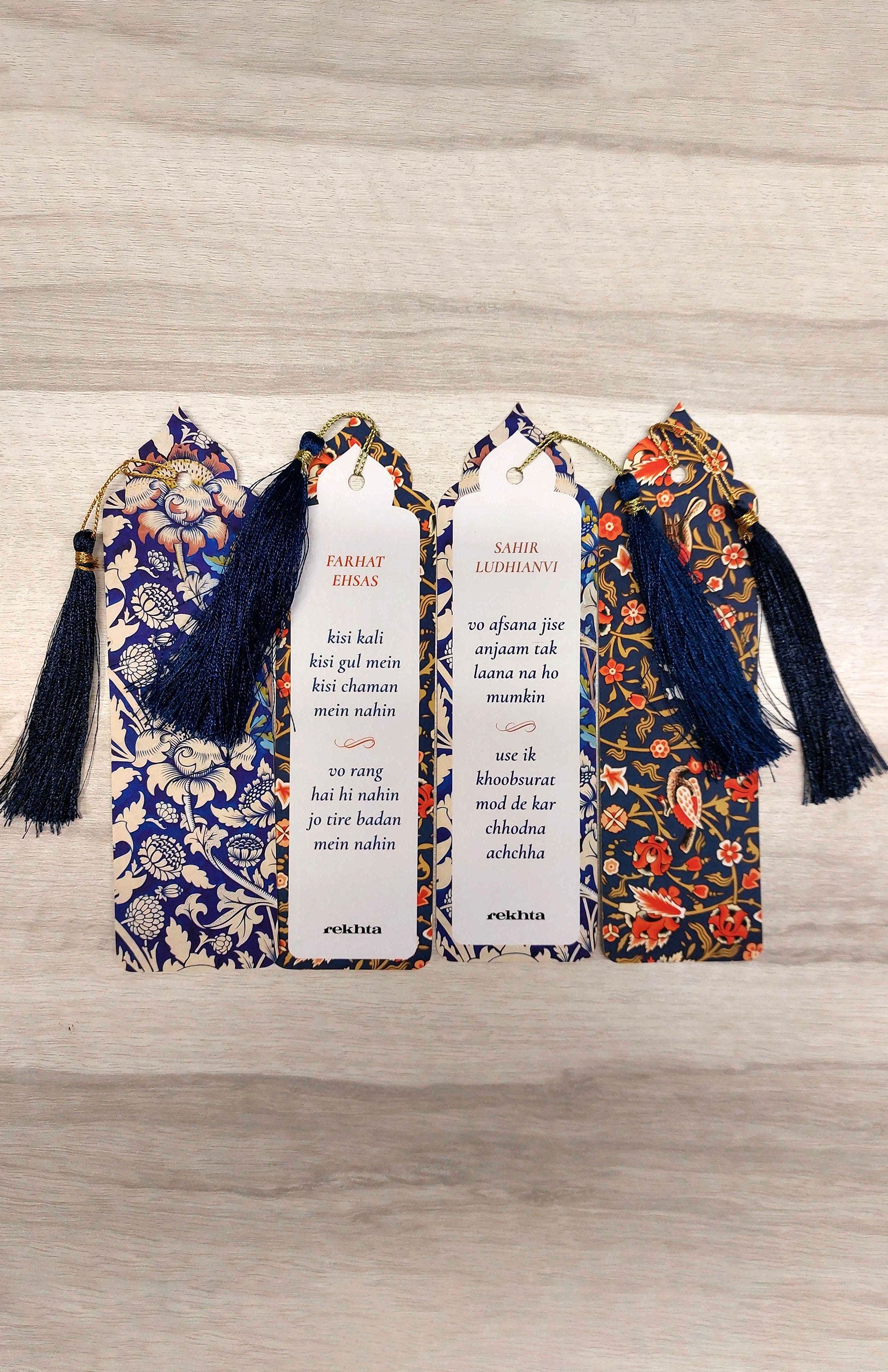 Naqsh o Nigaar Bookmarks - Persian Design Velvet Touch Premium Poetry Bookmarks  Set of 10