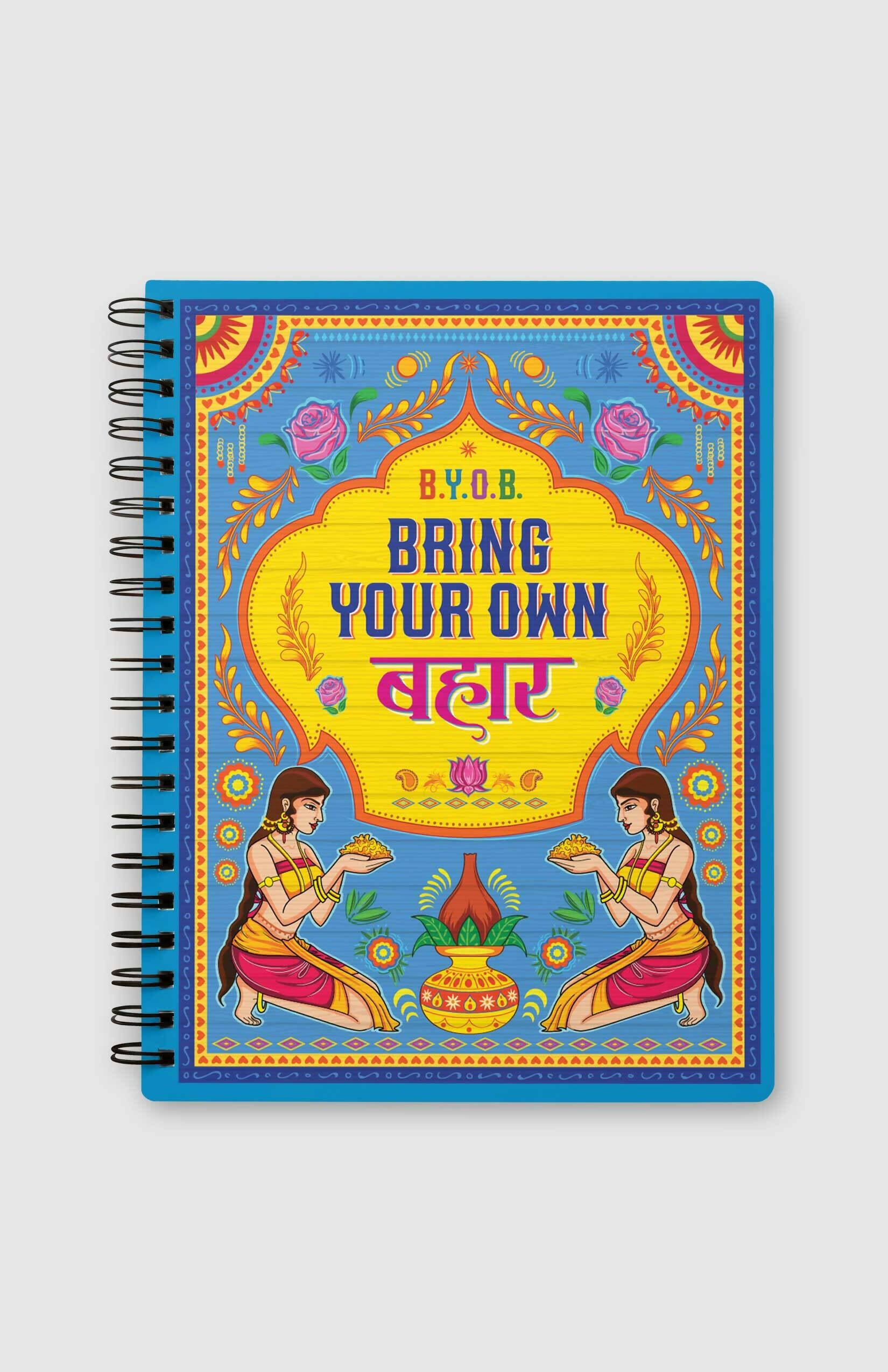Bring Your Own Bahar Spiral Notepad – Urdu Truck Art Shayari Notepad