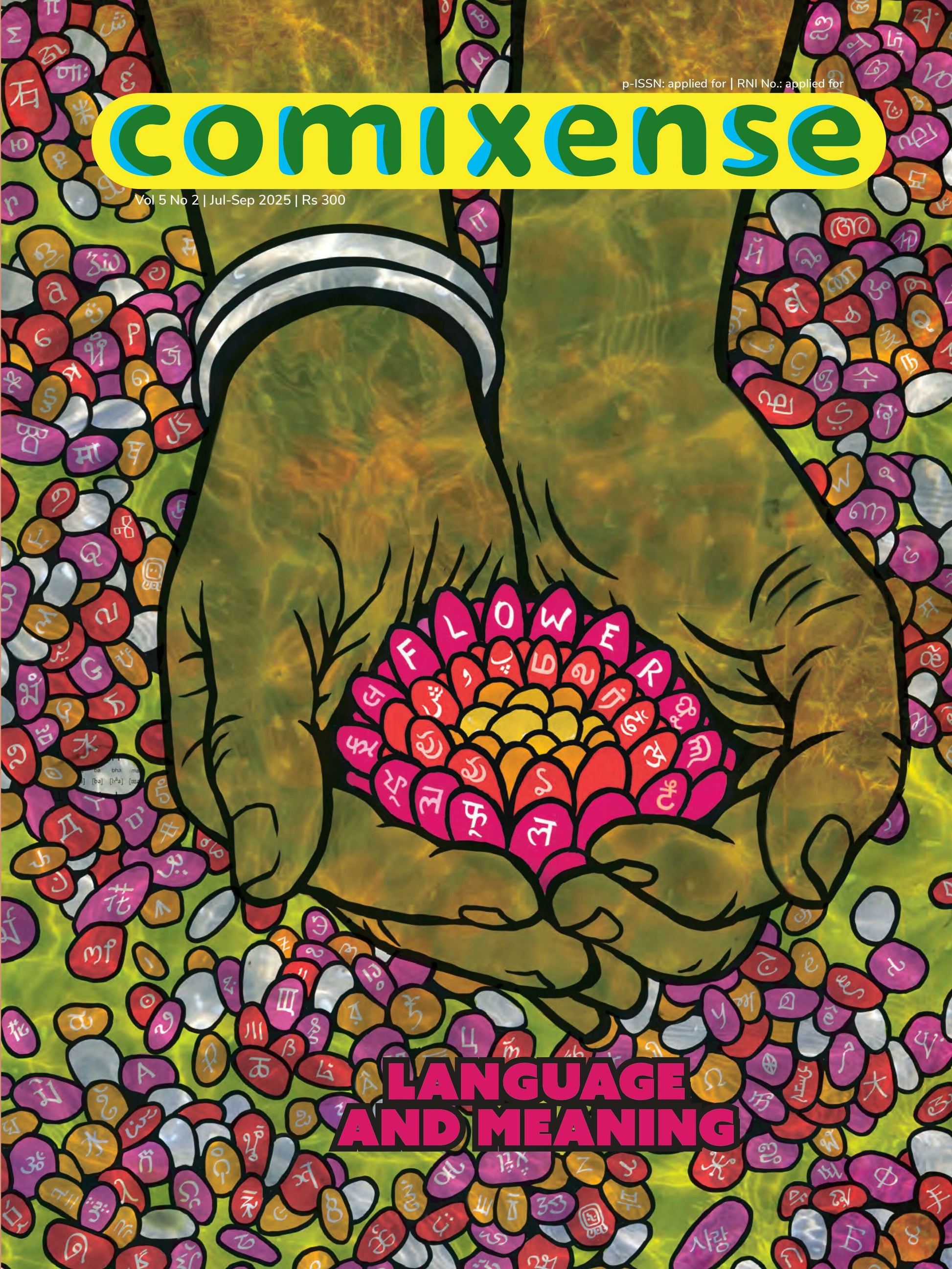Comixense July- Sept 2025