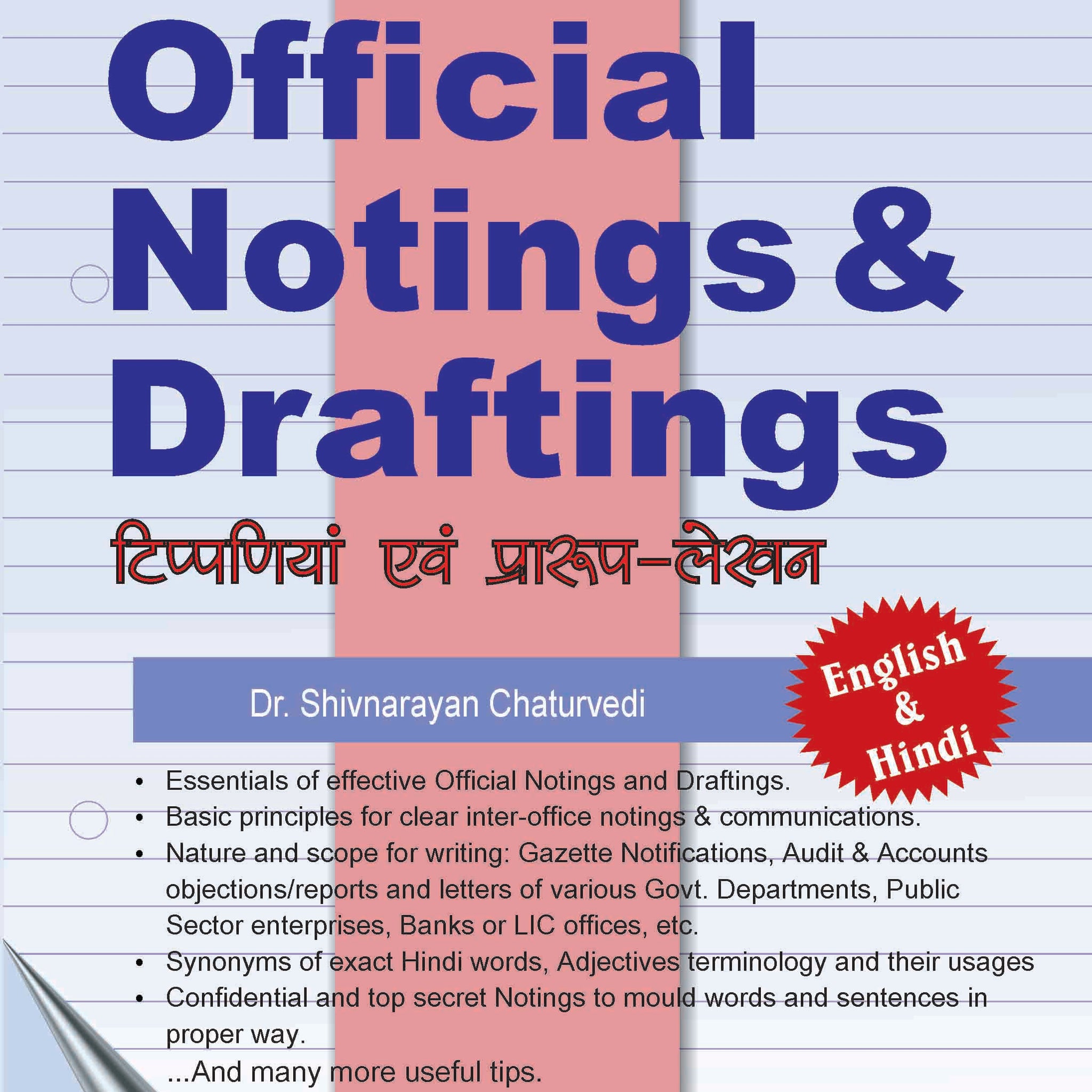 Official Noting & Drafting (Eng-Hindi)
