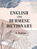 English and Burmese Dictionary