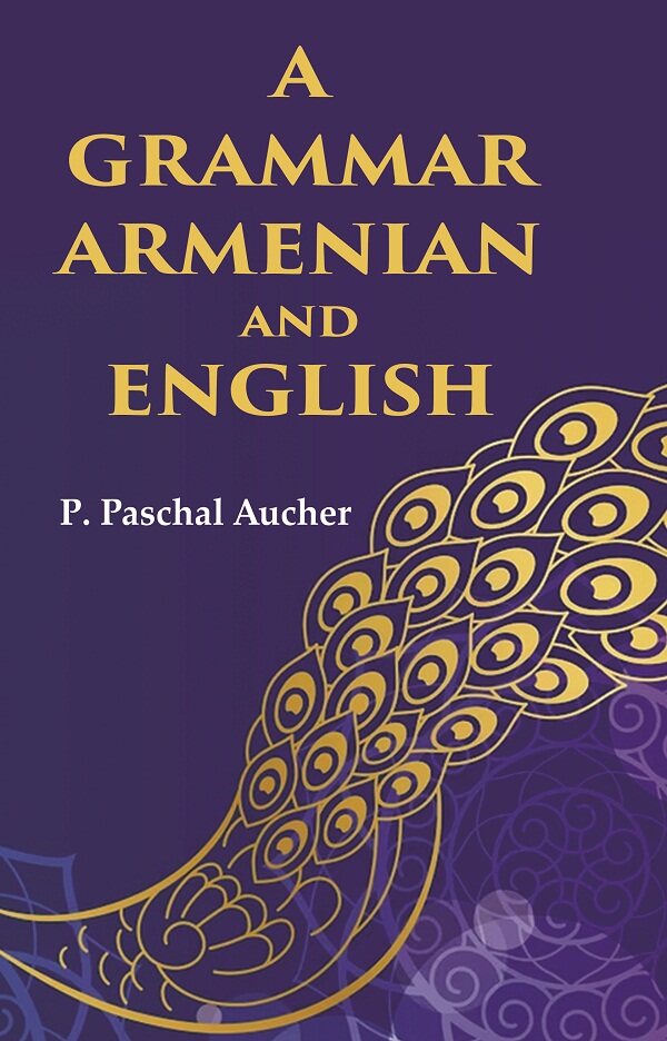 A Grammar Armenian and English