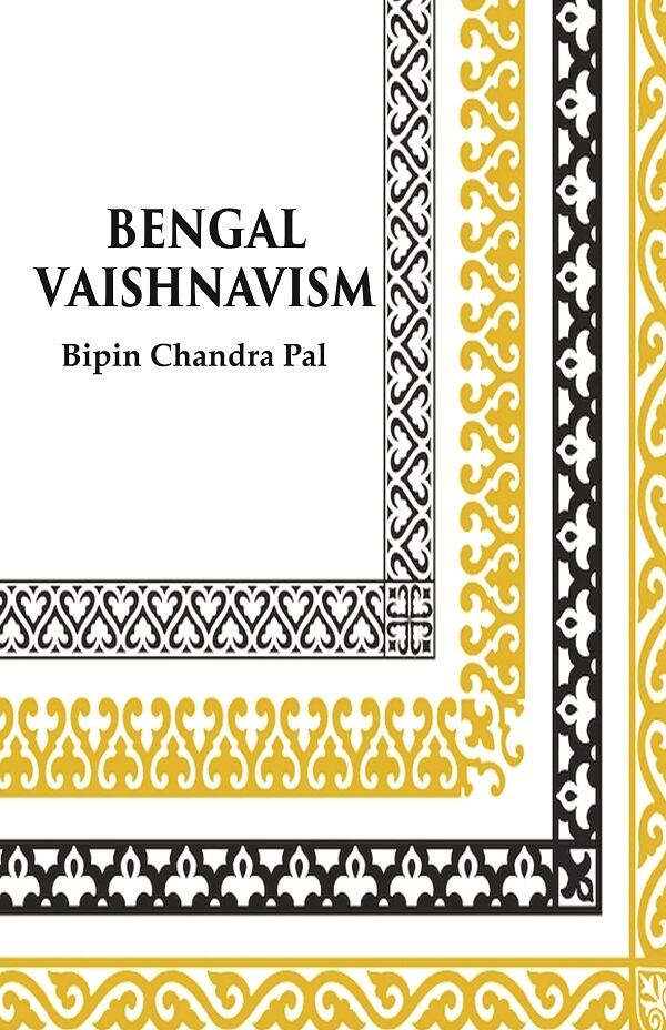 Bengal Vaishnavism