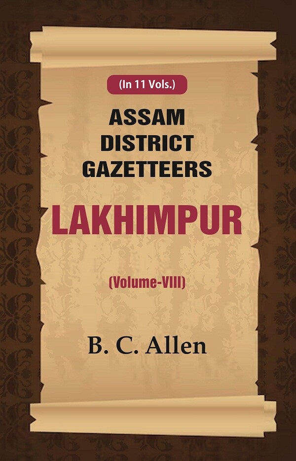 Assam District Gazetteers: Lakhimpur